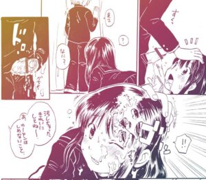 Rating: Explicit Score: 0 Tags: fellatio female foreskin male nyannyannyan! ogawa_hidari oral original penis rule34 uncircumcised User: bunchy7s Rating: Explicit Score: 0 Tags: fellatio female foreskin male nyannyannyan! ogawa_hidari oral original penis rule34 uncircumcised User: bunchy7s