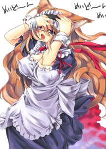 Rating: Questionable Score: 0 Tags: aburidashi_zakuro animal_humanoid blue_eyes brown_hair cat_humanoid clothing e621 eyewear felid felid_humanoid feline feline_humanoid female glasses hair humanoid long_hair maid_uniform mammal mammal_humanoid simple_background solo tail uniform white_background User: bunchy7s Rating: Questionable Score: 0 Tags: aburidashi_zakuro animal_humanoid blue_eyes brown_hair cat_humanoid clothing e621 eyewear felid felid_humanoid feline feline_humanoid female glasses hair humanoid long_hair maid_uniform mammal mammal_humanoid simple_background solo tail uniform white_background User: bunchy7s