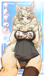 Rating: Questionable Score: 0 Tags: anthro blush breasts chest_tuft clothing e621 female fur hair lagomorph legwear leporid long_hair mammal one-piece_swimsuit rabbit red_eyes risuou school_swimsuit solo stockings swimwear tuft whiskers white_body white_fur white_hair User: bunchy7s Rating: Questionable Score: 0 Tags: anthro blush breasts chest_tuft clothing e621 female fur hair lagomorph legwear leporid long_hair mammal one-piece_swimsuit rabbit red_eyes risuou school_swimsuit solo stockings swimwear tuft whiskers white_body white_fur white_hair User: bunchy7s