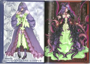 Rating: Explicit Score: 0 Tags: blush cameltoe corruption female francesca_kasumi_(pokemon) heroine high_heels kenkou_cross l_riscotty monster_girl official_art pussy rule34 shy slime tentacle transformation User: bunchy7s
