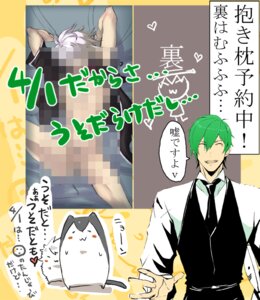 Rating: Explicit Score: 0 Tags: blazblue hazama male male_only ragna_the_bloodedge rule34 tagme User: bunchy7s Rating: Explicit Score: 0 Tags: blazblue hazama male male_only ragna_the_bloodedge rule34 tagme User: bunchy7s