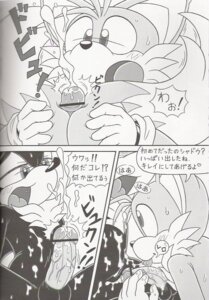 Rating: Explicit Score: 0 Tags: anthro canine censored fox fur furry_bomb hedgehog male male_only mitsuharu_takura rule34 sega shadow_the_hedgehog sonic_(series) sonic_the_hedgehog_(series) tails tails_the_fox yaoi User: bunchy7s Rating: Explicit Score: 0 Tags: anthro canine censored fox fur furry_bomb hedgehog male male_only mitsuharu_takura rule34 sega shadow_the_hedgehog sonic_(series) sonic_the_hedgehog_(series) tails tails_the_fox yaoi User: bunchy7s