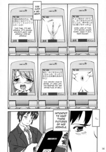 Rating: Explicit Score: 0 Tags: asahina_mikuru clothing comic female kyon male rule34 suzumiya_haruhi_no_yuuutsu tagme takotsuboya tk User: bunchy7s Rating: Explicit Score: 0 Tags: asahina_mikuru clothing comic female kyon male rule34 suzumiya_haruhi_no_yuuutsu tagme takotsuboya tk User: bunchy7s