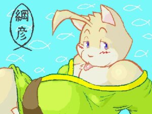 Rating: Questionable Score: 0 Tags: 4:3 anthro armadirou biped blue_eyes blush clothing e621 fur japanese_text kemono lying male mammal naughty_face overweight overweight_anthro overweight_male pattern_background simple_background slightly_chubby smile solo symbol tan_body tan_fur text tongue tongue_out unknown_species User: bunchy7s Rating: Questionable Score: 0 Tags: 4:3 anthro armadirou biped blue_eyes blush clothing e621 fur japanese_text kemono lying male mammal naughty_face overweight overweight_anthro overweight_male pattern_background simple_background slightly_chubby smile solo symbol tan_body tan_fur text tongue tongue_out unknown_species User: bunchy7s