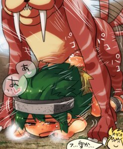 Rating: Explicit Score: 0 Tags: live_a_live male male_only pogo rule34 tagme User: bunchy7s