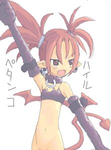 Rating: Explicit Score: 0 Tags: disgaea etna female rule34 tagme User: bunchy7s Rating: Explicit Score: 0 Tags: disgaea etna female rule34 tagme User: bunchy7s