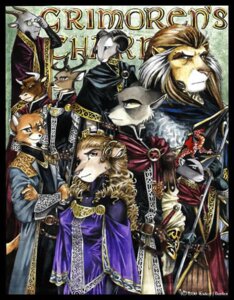 Rating: Safe Score: 0 Tags: 1999 anthro canid canine canis e621 felid female fox group lion male mammal pantherine tracy_j._butler traditional_media_(artwork) wolf User: bunchy7s Rating: Safe Score: 0 Tags: 1999 anthro canid canine canis e621 felid female fox group lion male mammal pantherine tracy_j._butler traditional_media_(artwork) wolf User: bunchy7s