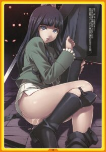 Rating: Explicit Score: 0 Tags: blue_eyes boots bottomless devil_summoner female glowing glowing_eyes highres imminent_rape long_hair nagi_(devil_summoner) pussy pussy_juice rape rule34 sword tasaka_shinnosuke tears weapon User: bunchy7s Rating: Explicit Score: 0 Tags: blue_eyes boots bottomless devil_summoner female glowing glowing_eyes highres imminent_rape long_hair nagi_(devil_summoner) pussy pussy_juice rape rule34 sword tasaka_shinnosuke tears weapon User: bunchy7s