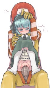 Rating: Explicit Score: 0 Tags: 1girls blue_eyes blush censored clothed_sex clothing clown clown_boy clown_makeup dress fat_mons female female_on_top hair hairband hand_on_head huge_cock insertion knee_socks kneehighs knees_together_feet_apart kneesocks large_insertion male masha mcdonald's panty_pull penetration penis pussy rape ronald_mcdonald rule34 sex short_hair silver_hair socks straight_hair tears touhou vaginal_penetration white_background white_socks youmu_konpaku User: bunchy7s