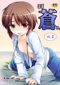 Rating: Explicit Score: 0 Tags: female rozen_maiden rule34 souseiseki tagme User: bunchy7s Rating: Explicit Score: 0 Tags: female rozen_maiden rule34 souseiseki tagme User: bunchy7s