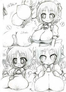 Rating: Explicit Score: 0 Tags: animal_humanoid arekishi balls bell big_breasts blush bovid bovid_humanoid bovine bovine_humanoid breast_play breasts cattle_humanoid clothed clothing duo e621 erection faceless_character faceless_male female flaccid foreskin genitals horn huge_breasts human human_on_humanoid humanoid humanoid_genitalia humanoid_penis interspecies looking_at_viewer male male/female mammal mammal_humanoid nipples partially_retracted_foreskin penis pubes sex sketch skimpy titfuck under_boob User: bunchy7s