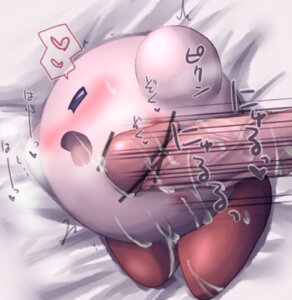 Rating: Explicit Score: 0 Tags: ahegao alien blush censor_bar censored duo e621 erection forced genitals grinding heart_symbol human humanoid_genitalia humanoid_penis ineffective_censorship internal irugan kirby kirby_(series) looking_pleasured low_res male male/male mammal nintendo not_furry penis tight_fit waddling_head what User: bunchy7s