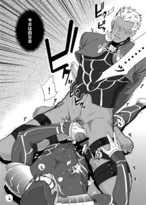 Rating: Explicit Score: 0 Tags: archer_(fate) cu_chulainn_(fate) fate/stay_night fate_(series) male male_focus male_only rule34 tagme yaoi User: bunchy7s