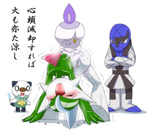 Rating: Explicit Score: 0 Tags: 3_fingers 3_toes :o >:( ambiguous_gender anthro bald bent_over blush bodily_fluids bottomwear candle clothing e621 eyes_closed feet fingers fire food gallade generation_4_pokemon generation_5_pokemon glistening group holding_food holding_object humanoid japanese japanese_text lifting litwick looking_down nintendo not_furry_focus nude open_mouth oshawott pants pasaran pokemon pokemon_(species) popsicle raised_arm sawk sex shadow shell simple_background size_difference smile standing stick tears text toes translation_check translation_request wax white_background wood young User: bunchy7s Rating: Explicit Score: 0 Tags: 3_fingers 3_toes :o >:( ambiguous_gender anthro bald bent_over blush bodily_fluids bottomwear candle clothing e621 eyes_closed feet fingers fire food gallade generation_4_pokemon generation_5_pokemon glistening group holding_food holding_object humanoid japanese japanese_text lifting litwick looking_down nintendo not_furry_focus nude open_mouth oshawott pants pasaran pokemon pokemon_(species) popsicle raised_arm sawk sex shadow shell simple_background size_difference smile standing stick tears text toes translation_check translation_request wax white_background wood young User: bunchy7s