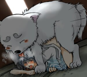 Rating: Explicit Score: 0 Tags: bestiality bodily_fluids canid canine canis detailed_background domestic_dog dominant drooling duo e621 eyes_closed female female_human female_on_feral feral from_behind_position gintama gintoki_sakata human human_on_feral interspecies japanese_text larger_dom larger_male male male/female male_on_human mammal sadaharu_(gintama) saliva sex size_difference smaller_female text tongue tongue_out unavailable_at_source unknown_artist User: bunchy7s Rating: Explicit Score: 0 Tags: bestiality bodily_fluids canid canine canis detailed_background domestic_dog dominant drooling duo e621 eyes_closed female female_human female_on_feral feral from_behind_position gintama gintoki_sakata human human_on_feral interspecies japanese_text larger_dom larger_male male male/female male_on_human mammal sadaharu_(gintama) saliva sex size_difference smaller_female text tongue tongue_out unavailable_at_source unknown_artist User: bunchy7s