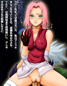Rating: Explicit Score: 0 Tags: 1girls circle_anco female hatake_kakashi human male naruto naruto_(series) naruto_shippuden pussy rule34 sakura_haruno sex straight tagme vaginal_penetration User: bunchy7s Rating: Explicit Score: 0 Tags: 1girls circle_anco female hatake_kakashi human male naruto naruto_(series) naruto_shippuden pussy rule34 sakura_haruno sex straight tagme vaginal_penetration User: bunchy7s