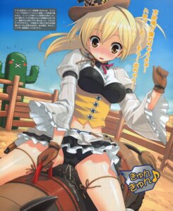 Rating: Explicit Score: 0 Tags: 1girls amano_yuu blonde_hair blush brown_eyes cactus clothing female gloves hat hitler hitler_youth mc_axis mechanical_bull midriff nazi nazi_imagery panties ponytail pussy pussy_juice pussy_juice_drip rule34 skirt swastika tied_hair User: bunchy7s