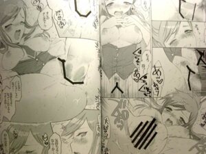 Rating: Explicit Score: 0 Tags: censored ema_skye female gyakuten_saiban rule34 tagme User: bunchy7s