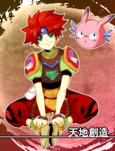 Rating: Safe Score: 0 Tags: 5_fingers ark_(terranigma) armor blue_eyes boots bottomwear circlet clothed clothing crosslegged_pose digital_media_(artwork) dipstick_ears duo e621 ear_markings fingers footwear front_view full-length_portrait fully_clothed hair hand_on_leg human japanese_text long_ears looking_at_viewer male mammal markings multicolored_ears nude outline pants pink_body pink_skin portrait red_hair shirt shoes short_hair sitting size_difference smile tan_body tan_skin terranigma text tokitubo toony topwear translation_request unknown_species white_outline yomi User: bunchy7s Rating: Safe Score: 0 Tags: 5_fingers ark_(terranigma) armor blue_eyes boots bottomwear circlet clothed clothing crosslegged_pose digital_media_(artwork) dipstick_ears duo e621 ear_markings fingers footwear front_view full-length_portrait fully_clothed hair hand_on_leg human japanese_text long_ears looking_at_viewer male mammal markings multicolored_ears nude outline pants pink_body pink_skin portrait red_hair shirt shoes short_hair sitting size_difference smile tan_body tan_skin terranigma text tokitubo toony topwear translation_request unknown_species white_outline yomi User: bunchy7s