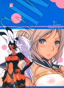 Rating: Explicit Score: 0 Tags: 2d 2girls ashelia_b'nargin_dalmasca blonde_hair bunny_ears female female_only final_fantasy final_fantasy_xii fran_(ffxii) helmet human human_female humanoid kemonomimi multiple_females multiple_girls rule34 see-through see-through_clothing silver_hair viera visible_nipples yunioshi User: bunchy7s Rating: Explicit Score: 0 Tags: 2d 2girls ashelia_b'nargin_dalmasca blonde_hair bunny_ears female female_only final_fantasy final_fantasy_xii fran_(ffxii) helmet human human_female humanoid kemonomimi multiple_females multiple_girls rule34 see-through see-through_clothing silver_hair viera visible_nipples yunioshi User: bunchy7s