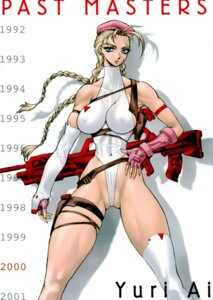 Rating: Explicit Score: 0 Tags: 00s 2000 2000s breasts cammy_white capcom female female_only gun human rule34 solo straight_hair street_fighter weapon yuri-ai User: bunchy7s Rating: Explicit Score: 0 Tags: 00s 2000 2000s breasts cammy_white capcom female female_only gun human rule34 solo straight_hair street_fighter weapon yuri-ai User: bunchy7s