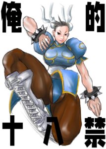 Rating: Questionable Score: 0 Tags: chun-li female female_only human oreteki rule34 solo straight_hair street_fighter tagme User: bunchy7s Rating: Questionable Score: 0 Tags: chun-li female female_only human oreteki rule34 solo straight_hair street_fighter tagme User: bunchy7s
