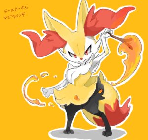 Rating: Safe Score: 0 Tags: 2013 3_fingers 3_toes ambiguous_gender anthro arm_tuft black_body black_fur braixen canid canine cheek_tuft chest_tuft decilitre dipstick_tail e621 facial_tuft feet fingers fire fox fur generation_6_pokemon holding_object inner_ear_fluff japanese_text looking_at_viewer mammal markings nintendo orange_body orange_eyes orange_fur orange_nose pokemon pokemon_(species) semi-anthro shoulder_tuft smile solo stick tail tail_markings text toes translation_check translation_request tuft white_body white_fur yellow_body yellow_fur yellow_tail User: bunchy7s Rating: Safe Score: 0 Tags: 2013 3_fingers 3_toes ambiguous_gender anthro arm_tuft black_body black_fur braixen canid canine cheek_tuft chest_tuft decilitre dipstick_tail e621 facial_tuft feet fingers fire fox fur generation_6_pokemon holding_object inner_ear_fluff japanese_text looking_at_viewer mammal markings nintendo orange_body orange_eyes orange_fur orange_nose pokemon pokemon_(species) semi-anthro shoulder_tuft smile solo stick tail tail_markings text toes translation_check translation_request tuft white_body white_fur yellow_body yellow_fur yellow_tail User: bunchy7s