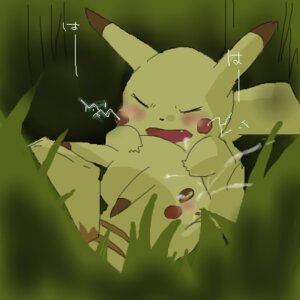 Rating: Explicit Score: 0 Tags: ambiguous_gender male male/ambiguous nintendo pikachu pokemon rule34 tagme User: bunchy7s Rating: Explicit Score: 0 Tags: ambiguous_gender male male/ambiguous nintendo pikachu pokemon rule34 tagme User: bunchy7s