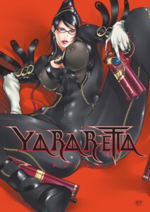 Rating: Questionable Score: 0 Tags: amulet bayonetta bayonetta_(character) breasts cover cover_page doujin_cover female female_only glasses gun highres izayoi_seishin large_breasts lips lipstick makeup mole rule34 see-through sega solo spread_legs tyno tyno_(pixiv) weapon User: bunchy7s Rating: Questionable Score: 0 Tags: amulet bayonetta bayonetta_(character) breasts cover cover_page doujin_cover female female_only glasses gun highres izayoi_seishin large_breasts lips lipstick makeup mole rule34 see-through sega solo spread_legs tyno tyno_(pixiv) weapon User: bunchy7s