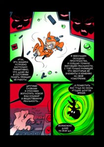 Rating: Explicit Score: 0 Tags: 1girls angry arms_behind_back bdsm bondage breasts chip_'n_dale_rescue_rangers comic dahr defiant disney female femsub forced oral pinky_and_the_brain pussy rule34 sex_slave slave tears the_brain translation_request User: bunchy7s Rating: Explicit Score: 0 Tags: 1girls angry arms_behind_back bdsm bondage breasts chip_'n_dale_rescue_rangers comic dahr defiant disney female femsub forced oral pinky_and_the_brain pussy rule34 sex_slave slave tears the_brain translation_request User: bunchy7s