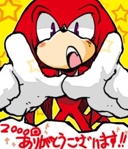 Rating: Safe Score: 0 Tags: anthro big_eyes big_head e621 front_view japanese_text knuckles_the_echidna looking_at_viewer low_res male mammal sega solo sonic_the_hedgehog_(series) text toony translated unknown_species urahyu User: bunchy7s