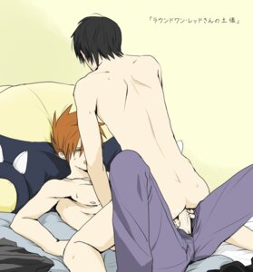 Rating: Explicit Score: 0 Tags: 2boys anal ass blue_oak gay human human_only jeans male male_only nintendo penis pokemon red_(pokemon) rule34 sex snorlax yaoi User: bunchy7s