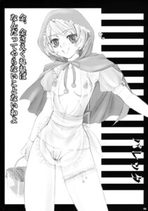 Rating: Explicit Score: 0 Tags: apron baby_bonnie_hood breasts bulleta capcom cape clothing darkstalkers doru_riheko female hood medium_breasts no_bra panties rule34 sarurururu see-through see-through_clothing see-through_panties sketch small_breasts tagme translation_request User: bunchy7s Rating: Explicit Score: 0 Tags: apron baby_bonnie_hood breasts bulleta capcom cape clothing darkstalkers doru_riheko female hood medium_breasts no_bra panties rule34 sarurururu see-through see-through_clothing see-through_panties sketch small_breasts tagme translation_request User: bunchy7s