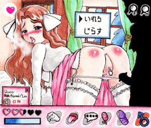 Rating: Explicit Score: 0 Tags: 1boy 1girls all_fours ass blush brown_hair caitlin_(pokemon) caitlin_(pokemon_dppt) censored dress erection erokosei female game_freak green_eyes heavy_breathing human indoors long_hair male nintendo open_mouth panties penis pokemon pokemon_dppt pussy pussy_juice rule34 straight text thighhighs tongue wet User: bunchy7s