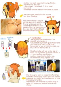 Rating: Safe Score: 0 Tags: 2013 clothing costume e621 english_text female fursuit glue hi_res how-to human kemono mammal real solo spray tetetor-oort text tirol translated User: bunchy7s