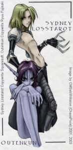 Rating: Questionable Score: 0 Tags: 00s 2001 2003 cmsebillison crossover dated houshin_engi male male_only ou_tenkun rule34 sebyth simple_background sydney_losstarot tagme text vagrant_story video_games white_background User: bunchy7s