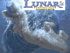 Rating: Questionable Score: 0 Tags: 1girls blue_eyes blue_hair breasts feet female long_hair lucia_(lunar) lunar_2:_eternal_blue nipples nude rule34 solo toes underwater User: bunchy7s