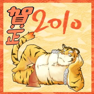 Rating: Questionable Score: 0 Tags: 1:1 2010 5_toes anthro barazoku barefoot belly biped black_body black_fur border bored bulge chest_tuft clothed clothing e621 eyebrows feet felid frown fur fur_markings kemono kotori looking_away lying male mammal markings multicolored_body multicolored_fur muscular muscular_anthro muscular_male navel on_side orange_border overweight overweight_anthro overweight_male pantherine pattern_background pink_nose pinup pose relaxing simple_background skimpy solo stripes tail thick_eyebrows tiger toes topless tuft white_body white_fur wolvestrot yellow_background yellow_body yellow_fur User: bunchy7s Rating: Questionable Score: 0 Tags: 1:1 2010 5_toes anthro barazoku barefoot belly biped black_body black_fur border bored bulge chest_tuft clothed clothing e621 eyebrows feet felid frown fur fur_markings kemono kotori looking_away lying male mammal markings multicolored_body multicolored_fur muscular muscular_anthro muscular_male navel on_side orange_border overweight overweight_anthro overweight_male pantherine pattern_background pink_nose pinup pose relaxing simple_background skimpy solo stripes tail thick_eyebrows tiger toes topless tuft white_body white_fur wolvestrot yellow_background yellow_body yellow_fur User: bunchy7s