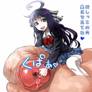Rating: Explicit Score: 0 Tags: 1futa ahoge aqua_eyes balls censored chikokuma futa_only futanari gigantic_penis hair huge_cock intersex long_hair open_mouth penis precum purple_hair ribbon riding rule34 school_uniform simple_background sitting sitting_on_balls skirt smile solo testicles thighhighs translated veins what white_thighhighs User: bunchy7s Rating: Explicit Score: 0 Tags: 1futa ahoge aqua_eyes balls censored chikokuma futa_only futanari gigantic_penis hair huge_cock intersex long_hair open_mouth penis precum purple_hair ribbon riding rule34 school_uniform simple_background sitting sitting_on_balls skirt smile solo testicles thighhighs translated veins what white_thighhighs User: bunchy7s