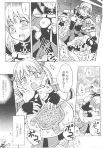 Rating: Explicit Score: 0 Tags: comic female pregnant rule34 slime tagme translation_request User: bunchy7s Rating: Explicit Score: 0 Tags: comic female pregnant rule34 slime tagme translation_request User: bunchy7s