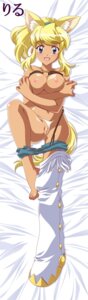 Rating: Explicit Score: 0 Tags: alternative_fashion animal_humanoid bed big_breasts bird's-eye_view blonde_hair blue_eyes bodily_fluids bottomwear bottomwear_down breasts canid canid_humanoid canine canine_humanoid canis clothed clothing clothing_aside e621 fangs female furniture genital_fluids genitals gyaru hair high-angle_view human_and_animal_ears humanoid j-fashion liru_(magical_pokaan) looking_at_viewer lying magical_pokaan mammal mammal_humanoid markings multi_ear on_back panties panties_aside pants pants_down partially_clothed ponytail solo teeth underwear underwear_aside undressing unknown_artist vaginal_fluids vulva whisker_markings wolf wolf_humanoid User: bunchy7s