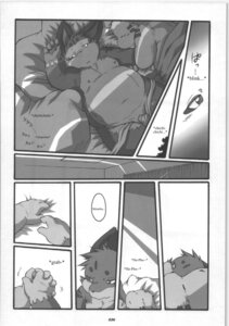 Rating: Explicit Score: 0 Tags: chibi chibineco chub chubby gay haru haruneko male penis rule34 shinobu translated User: bunchy7s Rating: Explicit Score: 0 Tags: chibi chibineco chub chubby gay haru haruneko male penis rule34 shinobu translated User: bunchy7s