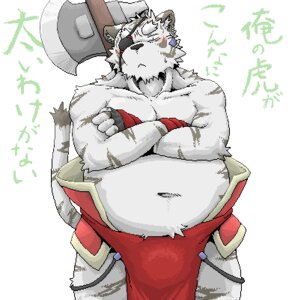 Rating: Questionable Score: 0 Tags: anthro axe biceps big_muscles blush bulge clothed clothing e621 felid kemomiso low_res male mammal melee_weapon muscular muscular_male overweight overweight_male pantherine simple_background solo stripes tail tiger weapon white_background User: bunchy7s