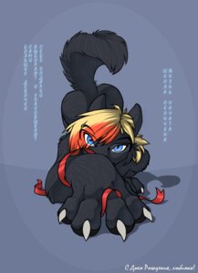 Rating: Safe Score: 0 Tags: 2008 anthro black_body black_fur blue_eyes butt canid canine canis claws crawling digital_media_(artwork) e621 eyebrows eyelashes female fleki_(character) fur grey_background hair looking_at_viewer mammal multicolored_hair raised_tail ribbons russian russian_text simple_background solo tail text two_tone_hair wolf wolfy-nail User: bunchy7s Rating: Safe Score: 0 Tags: 2008 anthro black_body black_fur blue_eyes butt canid canine canis claws crawling digital_media_(artwork) e621 eyebrows eyelashes female fleki_(character) fur grey_background hair looking_at_viewer mammal multicolored_hair raised_tail ribbons russian russian_text simple_background solo tail text two_tone_hair wolf wolfy-nail User: bunchy7s