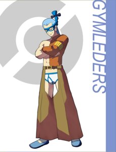 Rating: Explicit Score: 0 Tags: bee-j1 brycen clay_(pokemon)_(cosplay) closed_eyes clothes color crossed_arms hachiku_(pokemon) human male male_only pokemon rule34 solo standing tagme yakon_(pokemon)_(cosplay) User: bunchy7s Rating: Explicit Score: 0 Tags: bee-j1 brycen clay_(pokemon)_(cosplay) closed_eyes clothes color crossed_arms hachiku_(pokemon) human male male_only pokemon rule34 solo standing tagme yakon_(pokemon)_(cosplay) User: bunchy7s