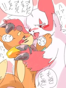 Rating: Explicit Score: 0 Tags: ambiguous_gender buizel interspecies pokemon pokemon_(species) rule34 tagme zangoose User: bunchy7s