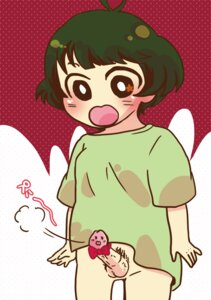 Rating: Explicit Score: 0 Tags: 1boy idolmaster male male_only rule34 ryou_akizuki solo solo_male tagme User: bunchy7s Rating: Explicit Score: 0 Tags: 1boy idolmaster male male_only rule34 ryou_akizuki solo solo_male tagme User: bunchy7s
