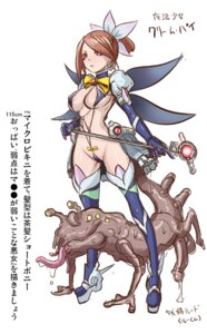 Rating: Explicit Score: 0 Tags: areolae bikini blue_thighhighs bow bowtie breasts brown_hair butcha-u casual_one-piece_swimsuit collar earrings elbow_gloves erect_nipples eroquis facial_mark female gloves large_breasts male mizugi monster nipples one-piece_swimsuit open_skirt penis ponytail red_eyes ribbon rule34 shoulder_pads skirt sling_bikini staff thigh_boots thighhighs tied_hair wings User: bunchy7s Rating: Explicit Score: 0 Tags: areolae bikini blue_thighhighs bow bowtie breasts brown_hair butcha-u casual_one-piece_swimsuit collar earrings elbow_gloves erect_nipples eroquis facial_mark female gloves large_breasts male mizugi monster nipples one-piece_swimsuit open_skirt penis ponytail red_eyes ribbon rule34 shoulder_pads skirt sling_bikini staff thigh_boots thighhighs tied_hair wings User: bunchy7s