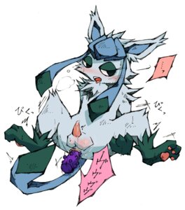 Rating: Explicit Score: 0 Tags: anal anal_masturbation anal_penetration blush dildo e621 eeveelution erection feet feral generation_4_pokemon genitals glaceon hindpaw japanese_text male masturbation nekogarasu nintendo object_in_ass open_mouth paws penetration penis pokemon pokemon_(species) sex_toy sex_toy_in_ass sex_toy_insertion simple_background solo tail text toying_self vibrator vibrator_in_ass white_background User: bunchy7s Rating: Explicit Score: 0 Tags: anal anal_masturbation anal_penetration blush dildo e621 eeveelution erection feet feral generation_4_pokemon genitals glaceon hindpaw japanese_text male masturbation nekogarasu nintendo object_in_ass open_mouth paws penetration penis pokemon pokemon_(species) sex_toy sex_toy_in_ass sex_toy_insertion simple_background solo tail text toying_self vibrator vibrator_in_ass white_background User: bunchy7s
