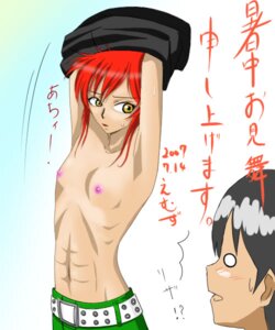 Rating: Explicit Score: 0 Tags: clothing female flat_chest hiro_hiyorimi kaibutsu_oujo monster_princess princess_resurrection riza_wildman rule34 translation_request User: bunchy7s Rating: Explicit Score: 0 Tags: clothing female flat_chest hiro_hiyorimi kaibutsu_oujo monster_princess princess_resurrection riza_wildman rule34 translation_request User: bunchy7s